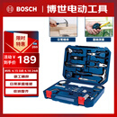 博世家用多功能五金工具(108件)手动工具箱 家装维修桌椅拆装电脑拆机