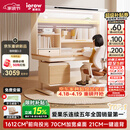 爱果乐咖啡猫至臻3.0儿童学习桌书桌写字桌专用3-18岁桌椅套装灯光一体