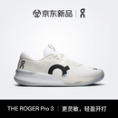 On昂跑 THE ROGER Pro 3 2026 春夏新品男款专业网球鞋 White/Pink 白色/粉色 42.5