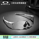 OAKLEY欧克利骑行眼镜护目镜墨镜EVZERO PATH运动跑步防风太阳镜9313