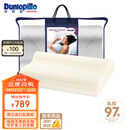 邓禄普（Dunlopillo）女士波浪枕 荷兰进口特拉雷Talalay天然乳胶枕 物理发泡工艺 