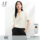 玖姿·安娜蔻知性气质风剪花细闪肌理感宽松短袖上衣女夏季 浅黄-第二批 L