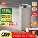 米家小米智能变频除湿机30L轻音节能家用客厅卧室别墅地下室抽湿机除湿器干衣机VD30F-VA5A