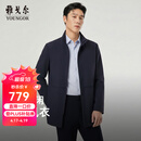 雅戈尔（YOUNGOR）风衣男品质面料风衣经典立领单风衣干净利落2026新品 藏青VYDF414958FLA L 175/96A （推荐130-150斤）