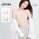 ubras【2件装】无尺码免拆V领内衣女背心美背粉底液文胸透气无痕隐形 冷桃粉色+燕麦奶色【NEW虞书欣同款】