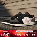 耐克（NIKE）2026年男子AIR JORDAN 1 LOW SE篮球鞋 II3788-003 42