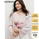 红袖甜美气质雪纺小衫春季新款女装羽毛剪花流苏一字领显瘦短上衣 灰粉111 L