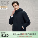 EMZ鄂尔多斯【可脱卸内胆】男士连帽棉衣服皮草外套秋冬细腻保暖 兰黑 L 推荐身高165/体重130-140斤