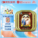 潘高寿川贝枇杷润喉糖3盒 清咽润喉无蔗糖含甘草片戒烟糖果送教师礼物