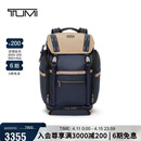 途明（TUMI）ALPHA BRAVO男士通勤双肩包摩登拼接背包0232719MDK 礼物