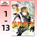 现货【外图台版漫画】金牌得主 1-13 / TSURUMAIKADA 东立