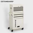 Gstandard轻奢美式工业风咖啡厅画室汽修工具收纳推车置物架收纳柜雪峰白