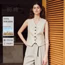 初棉【法国麻】复古老钱9支亚麻马甲背心女26夏气质白色无袖上衣 原麻色 M