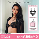 维多利亚的秘密 性感舒适轻薄网纱刺绣花卉文胸内裤礼盒女套装送女友送女友老婆 黑色 75B (34B)+S