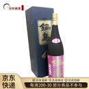 锅岛【日本直邮】JD物流锅岛清酒不会令人讨厌的口感轻快夏日清爽饮品 爱山 纯米大吟酿16度 1800ml