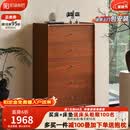 和谐都匠北欧实木九斗柜复古储物边柜客厅卧室床尾小户型收纳抽屉柜子 五斗柜 中古色