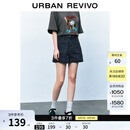 UR2026夏季新款女装时尚洗水明线描边口袋牛仔短裤UYU860030+ 蓝色 28