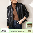 尚都比拉干练帅气经典百搭翻领口袋设计机车夹克女皮衣 黑色 L 