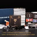 博圣象棋防水PVC狼人全套经典桌游杀成年休闲 聚会卡牌正学生简单版可携 大师包   需要  1分钟  楠竹木盒