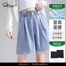 萨拉维夫高腰牛仔短裤女2026夏季新款宽松直筒阔腿裙裤薄款休闲五分裤 蓝色 M