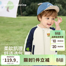 巴拉巴拉童装儿童外套男童女童宝宝2026新款春装棒球服撞色插肩袖衣服萌趣