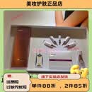 蕊美人【官方店铺】温阳暖宫套盒5组美容院正品水润紧致暖宫套盒正品保