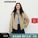 红袖炸街卡其风衣春秋季新款女装MIU系风翻领休闲百搭气质显瘦短外套 卡其038（预售4.18） M