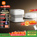 米家小米泡脚桶全自动恒温加热气囊按摩电动折叠足浴盆 智能杀菌足浴桶过小腿泡脚盆 生日礼物送妈妈