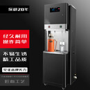 苏勒学校餐馆大容量开水器商用步进式加热净水器直饮水机 30D 3级过滤全开水带童锁60-100人  30L