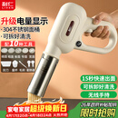 利仁（Liven）面条机电量显示家庭用家用压面机全自动无线手持压面枪电动饸烙机不锈钢面条机5种出面模具ML-A410