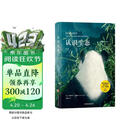 大学堂丛书074 :大学堂074·认识生态：第6版