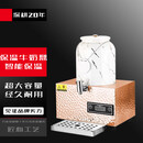 苏勒自助餐陶瓷牛奶鼎电热咖啡鼎酒店保温豆浆牛奶桶果汁鼎商用饮料机 4L单头彩金白玫瑰金底座