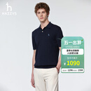 哈吉斯（HAZZYS）男装 26新款夏季绞花毛衣翻领针织短袖polo衫男ABYZD0DBF18 藏青色NV XL （180/100A 50）