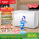 澳柯玛（AUCMA）307升单温冷柜家用减霜大冰柜 冷藏柜冷冻柜转换卧式冰箱雪糕柜一级能效 BC/BD-307HNE 以旧换新