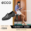 爱步（ECCO）单鞋女 26年夏季新款百搭休闲复古乐福鞋女鞋 都市维也纳231333 黑色23133301001 38 （尺码偏小）