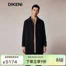 迪柯尼（DIKENI）【含桑蚕丝】秋冬时尚高级长款羊毛大衣1F546H295 深灰 L （50A）