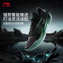 李宁利刃5V2丨聚核芯助力系统篮球鞋男子低帮防滑百搭专业比赛运动鞋 黑色(V059款)-2 黑曜石 43