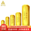 领丰金（LING FENG GOLD）足金9999黄金投资金条刻字定制节日送人礼物理财收藏生日礼物 20g