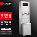 苏勒数显开水器商用304不锈钢微电脑快速步进式开水机 60A3发泡保温90L/h-380v
