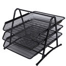 晨光（M&G）文件架 ADM94754