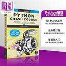 Python速成班 第3版 英文原版 Python Crash Course 3rd Edition Eric Matthes