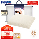 邓禄普（Dunlopillo）女人枕 荷兰进口特拉雷Talalay天然乳胶枕 物理发泡工艺 