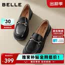 百丽马衔扣乐福鞋女2026新款春夏平跟百搭单鞋小皮鞋Z3B1DAA6 黑色 37