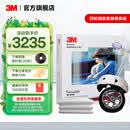 3M新雪丽汽车隔音棉 风噪全车止震板丁基胶减震板环保音响改装 隔音尊贵版-四轮