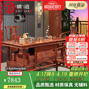 质道 红木家具 非洲花梨（学名：刺猬紫檀）茶桌实木茶桌椅组合 新中式功夫茶桌茶台 1.68米茶桌+1文福椅+4圈椅