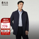 雅戈尔（YOUNGOR）风衣男品质面料风衣经典立领单风衣干净利落2026新品 藏青VYDF414958FLA L 175/96A （推荐130-150斤）