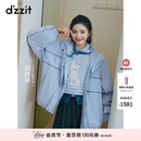 DZZIT【刘浩存同款】地素薄款棉服2026春新款清新宽松外套女3K1HB081S 蓝色 XS