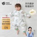 贝肽斯儿童睡袋春秋竹棉纱布宝宝睡衣分腿婴儿防踢被睡袋前6后4灵鹿 L