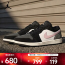 耐克（NIKE）2026年男子AIR JORDAN 1 LOW SE篮球鞋 II3788-003 42