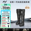 HYPERICE海博艾斯气压裤腿部按摩仪器气压恢复Normatec Premier情人节礼物